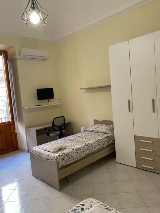 Casa Da Marizia Daire Katanya Dış mekan fotoğraf